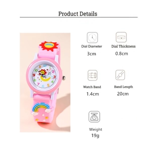 Detailed size chart showing 3cm dial and 20cm pink band for children cartoon sun watch