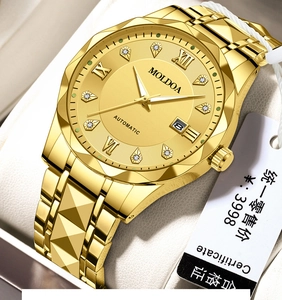 Detailed side view of gold mechanical watch with faceted geometric case and diamond hour markers