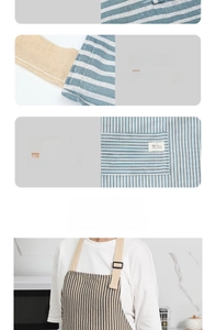 Detail of striped waterproof apron showing precision stitching and large front pockets