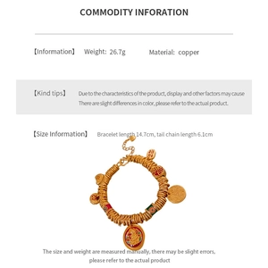 Detailed specs of gold bracelet with Fu character charms and 26.7g copper material data