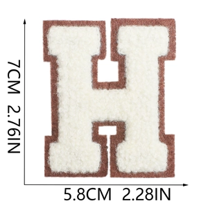 Detail of 7cm cream and brown Chenille letter H patch with precise dimensions