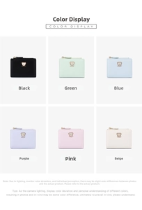 Collage of six PU leather wallets with cute bear embroidery in various pastel colors