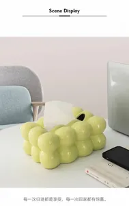 Modern light green ceramic tissue box with a cloud bubble design for living room decor