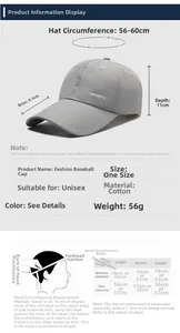 Size chart showing 9.5cm brim and 56-60cm circumference for the cotton sports baseball cap