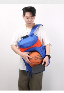 Detail showing high-capacity sports backpack with a special bottom zipper compartment for a basketball