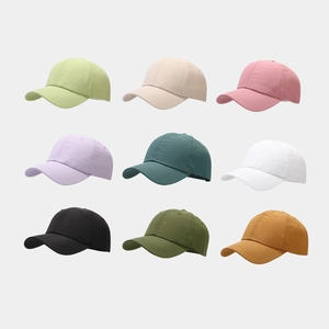 Breathable Quick Drying Baseball Cap Waterproof Nylon Solid Color Outdoor Sports Adjustable Sun Hat For Men Women
