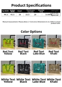 Size chart showing large mesh beach tote bag dimensions and various color options