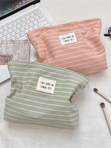 Portable striped cotton makeup bag set with top zipper and sozakka beauté woven label