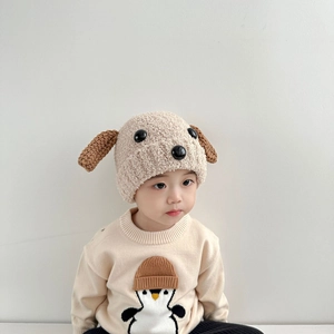 Bonnet en maille beige pour enfants avec oreilles de chien mignonnes en peluche douce