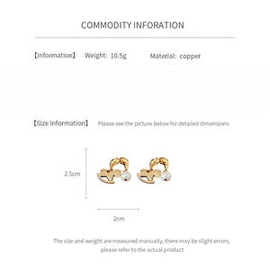 Detailed spec sheet showing golden horse pearl earring dimensions 2.5cm x 2cm