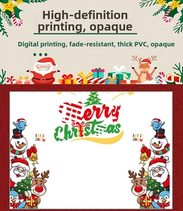 Macro detail of thick PVC Christmas window decals featuring high-definition digital printing