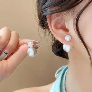 Elegant french vintage double pearl stud earrings with classic large and small spheres