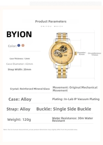 Detail specifications of 42mm automatic skeleton mechanical watch with 30m water resistance