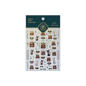 Ancient Egyptian nail stickers M-920 with gold Pharaoh and Bastet cat motifs