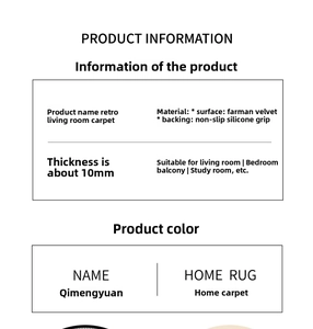 Specifications table for retro living room rug with 10mm thickness and non-slip backing