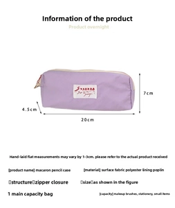 Detailed size specifications and parameters for the purple macaron polyester pouch