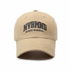 Khaki baseball cap with NVRMND embroidery and adjustable curved brim for casual style