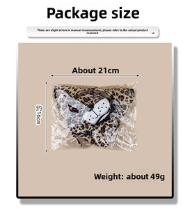 Detailed packaging view showing leopard print headband dimensions 21cm x 16cm and weight 49g