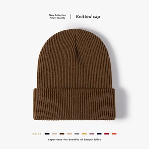 Ribbed Knit Beanie Hat Solid Color Warm Acrylic Winter Skull Cap With Folded Cuff For Men And Women Daily Outdoor Wear