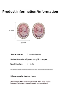 Detail showing vintage cameo earrings with pearls and dimensions of 2.3cm by 1.8cm