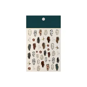 French animal print nail stickers M-1308 with leopard patterns and gold foil edges