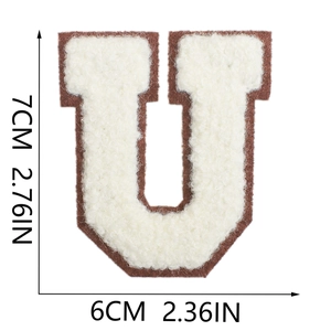 7cm Chenille letter U patch with white embroidery and brown border detail and dimensions