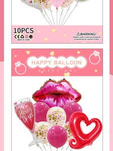 10pcs rose gold party balloon set with lipstick champagne and heart shapes for weddings