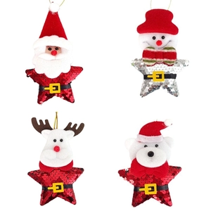 Set of 4 Christmas sequin star ornaments with Santa, Snowman, Reindeer, and Bear