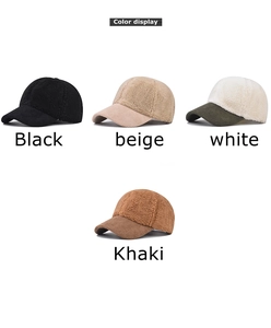 Detail view of corduroy and faux fleece baseball caps in black, beige, white, and khaki