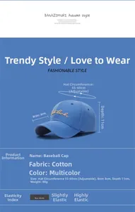 Detailed size chart for blue cotton baseball cap showing 8cm brim and adjustable strap