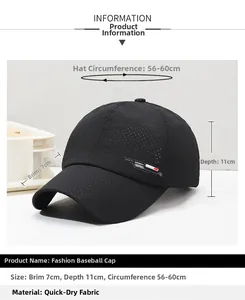 Specifiche taglie del berretto sportivo traspirante con tesa da 7 cm e profondità di 11 cm