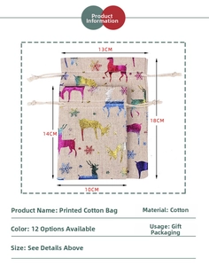 Detail view of cotton drawstring gift bags with elk patterns in two specific sizes