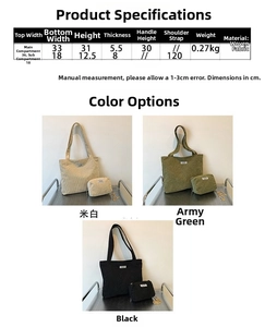 Detailed size chart and dimensions for the corduroy tote bag and small pouch set