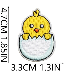 Detailed view of yellow chick embroidery patch with exact height and width measurements