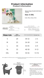 Guide des tailles pour pulls à capuche pour animaux avec mesures du buste et du dos