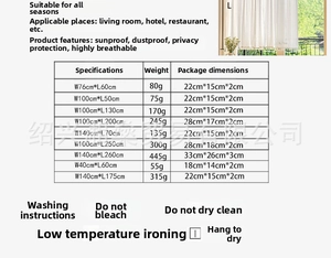 Size chart showing dimensions and washing instructions for wave lace short curtains
