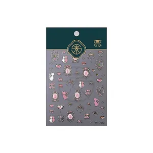 Autocollants ongles chat rose doré M780 avec nœuds et cœurs en relief 3D doux