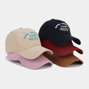Cappellini da baseball classici in cotone ricamati in cinque colori versatili