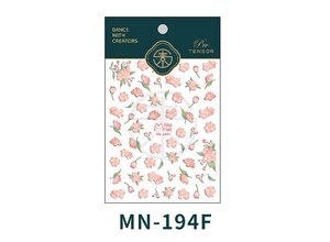 Macro detail of Miisha Nail MN-194F watercolor cherry blossom and leaf nail stickers