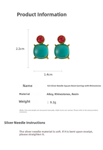 Macro view of vintage square resin earrings with red rhinestones and 1.4cm x 2.2cm dimensions