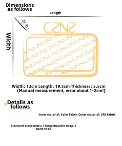 Size chart showing 19.5cm length and 12cm height for the satin evening clutch bag