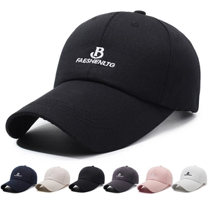 Baseball Cap Extended Brim Letter Embroidery Breathable Sun Protection Outdoor Sports Adjustable Hat For Women Men