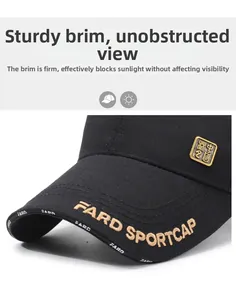 Detailed view of structured baseball cap brim with premium embroidery and metal emblem