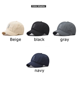 Color display of lightweight quick-dry hats with S embroidery in four distinct colors