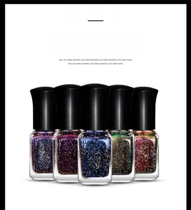 Five-bottle 3D laser holographic nail polish set featuring aurora shimmering effect