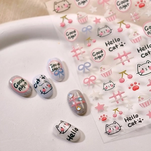 Autocollants à ongles chat avec étoiles roses et motifs de lune pour une manucure douce