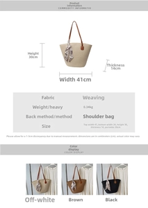 Detailed dimension chart for large woven tote bag featuring size specs and strap height