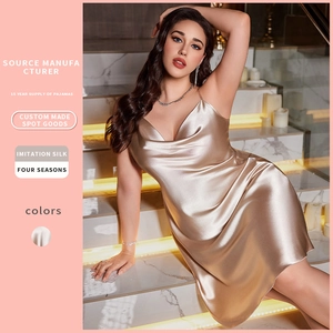 Women Plus Size Satin Nightdress Spaghetti Strap Satiny Camisole Sleepwear Cowl Neck Sexy Solid Color Slip Dress