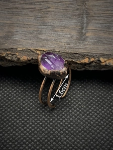 Detail showing natural raw amethyst stone set in a rustic textured bronze ring, 1.6cm height
