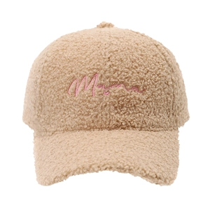 Thick warm Sherpa baseball cap for women with pink Mama embroidery on beige fleece fabric